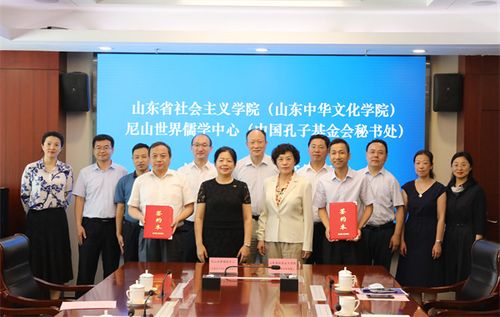 建立會(huì)商,聯(lián)絡(luò),互訪機(jī)制,聯(lián)合策劃,組織開(kāi)展文化交流活動(dòng),充分利用"