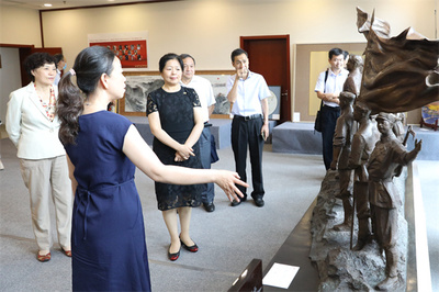 尼山世界儒學(xué)中心