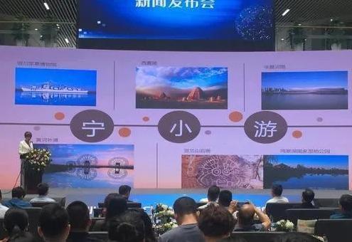 訂票,線路定制,策劃會(huì)議及承接各類(lèi)文化交流活動(dòng)策劃等高品質(zhì)服務(wù)