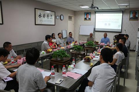 資深媒體人,策劃專(zhuān)家攜部分成員來(lái)公司開(kāi)展文化交流活動(dòng)