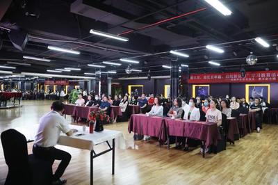 “追憶百年路,啟航新征程” --民族聲樂系黨總支,系工會(huì)小組開展“黨史一日學(xué)”主題活動(dòng)