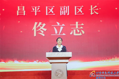 學(xué)校要聞
