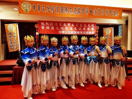 大足區(qū)"鯉魚燈舞"藝術(shù)團(tuán)圓滿完成赴臺交流展演活動_文化