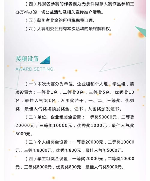 遵義市第二屆文化創(chuàng)意產(chǎn)品設(shè)計(jì)大賽活動 啟動了 報(bào)名進(jìn)行中