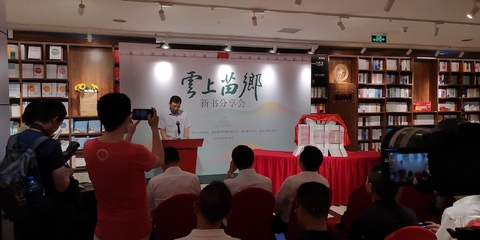 2021年銷售碼洋逆勢增長30%,重慶這家“最美書店”怎么做到的?