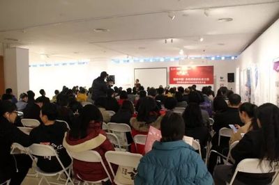 大別山閱讀空間走進(jìn)北京 | 第四屆全國讀書會(huì)發(fā)展交流大會(huì)回顧