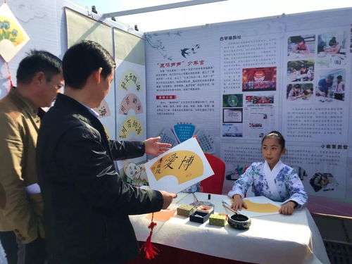 中山小學(xué)參加松江區(qū)未成年人思想道德建設(shè)工作推進(jìn)會(huì)暨中華優(yōu)秀傳統(tǒng)文化展示交流活動(dòng)