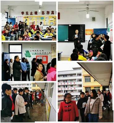 清姜小學(xué)開(kāi)展班級(jí)文化建設(shè)展評(píng)活動(dòng)