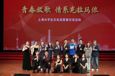 同濟(jì)師生圓滿(mǎn)完成“青春放歌--上海大學(xué)生文化志愿者交流活動(dòng)”