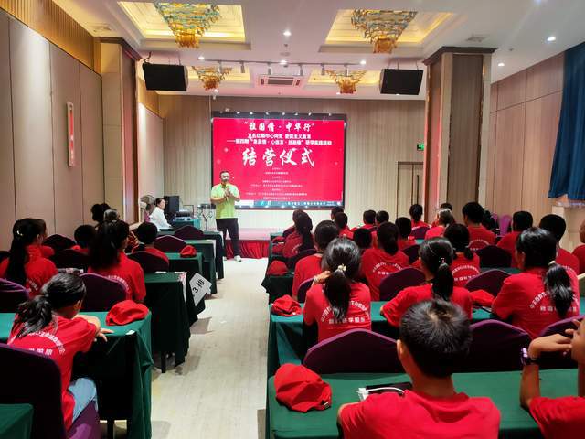 祖國情 中華行 第四期 泉昌情 心連京 絲路緣 研學活動圓滿結束