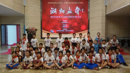 動態(tài) 海量圖片帶你看現(xiàn)場,桂林市慶祝第34個教師節(jié)教師書畫作品展竟這般熱鬧
