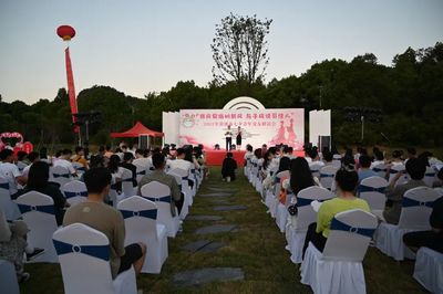 江西省衛(wèi)生健康委員會 交流借鑒 7對青年“七夕”成功牽手!貴溪這場交友聯(lián)誼會超甜