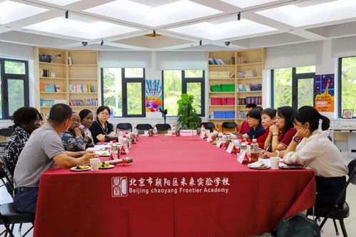 跨文化融合共進 強合作共譜新篇 中色盧安夏成功舉辦 美麗中國行 跨文化交流主題活動