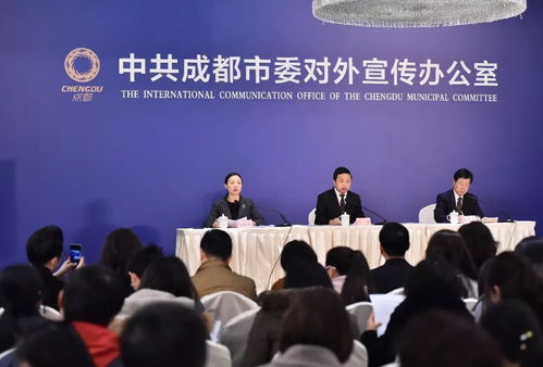 讓天府文化走向世界 成都創(chuàng)意設計周列入 建設西部文創(chuàng)中心行動計劃 八大重點發(fā)展產(chǎn)業(yè)項目