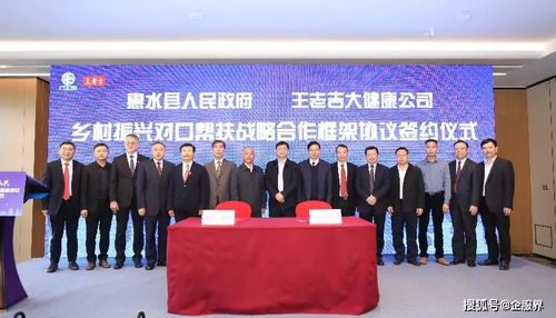 大變局時代,企業(yè)確定性增長的三大王牌