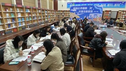 誓言滾燙!和北航一起從百名科學(xué)家入黨志愿書中探尋矢志不移的答案 | 青春正是讀書時·領(lǐng)讀篇⑩