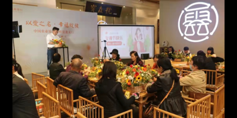 云南發(fā)布會活動策劃公司有哪些