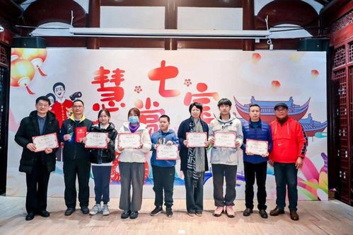 家校社聯(lián)動,七寶鎮(zhèn)上演傳統(tǒng)文化 嘉年華