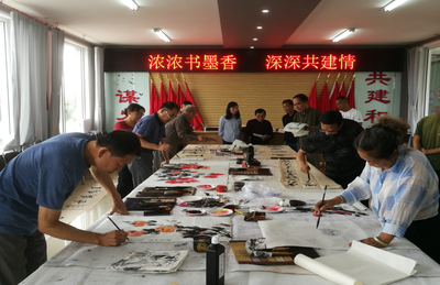 站前街道昭烏達社區(qū)黨建融合“濃濃書墨香 深深共建情” 主題活動