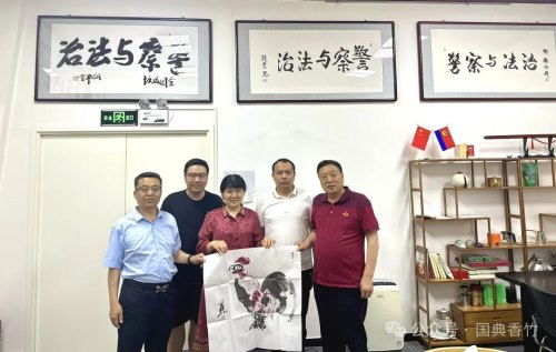 國典香竹 夏季高端文化交流活動系列之六十五在京隆重開幕