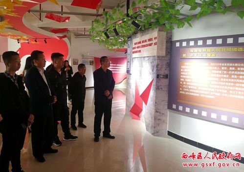 西峰區(qū)組織新媒體從業(yè)人員及網(wǎng)絡(luò)人士開展 弘揚(yáng)主旋律 傳遞正能量 觀摩交流活動