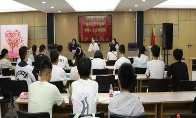 夢響海右,玫好平陰 平陰縣"海右人才節(jié)"系列活動成功舉辦