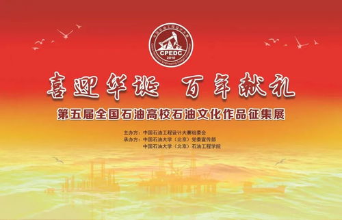 她 ,來了