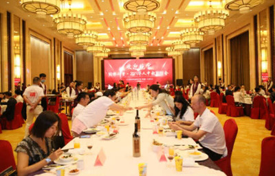 數(shù)百位華人赴京出席同根同夢·2019華人中秋聯(lián)誼會(huì)