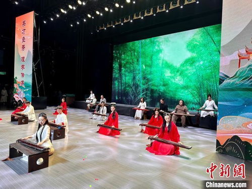 朱子文化交流活動(dòng)在閩北舉行 兩岸琴師以琴載道
