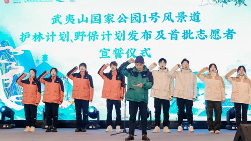 從春天再出發(fā) 三年牢記囑托開啟文旅新征程