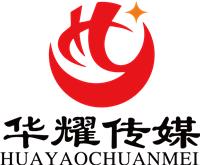 中國展覽 展會黃頁 名錄 中國展覽 展會公司 廠家 八方資源網(wǎng)展覽 展會黃頁