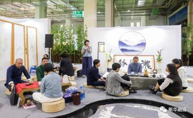 這場(chǎng)首場(chǎng)茶博會(huì)“拍了拍”你,走,喝茶去!