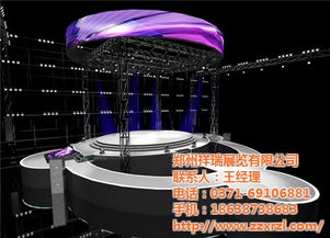 鄭州舞臺(tái)活動(dòng)策劃哪家好 鄭州舞臺(tái)活動(dòng)策劃 祥瑞展覽