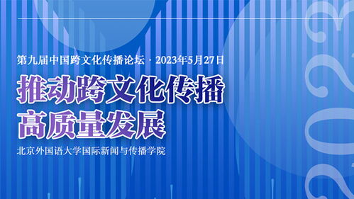 特別策劃