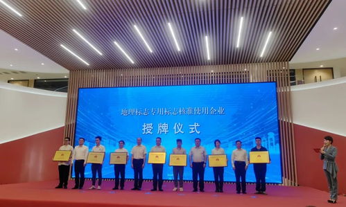 中恒集團 知識產(chǎn)權(quán)工作成果獲高度認(rèn)可 成功協(xié)辦2024年全國知識產(chǎn)權(quán)宣傳周梧州活動啟動儀式