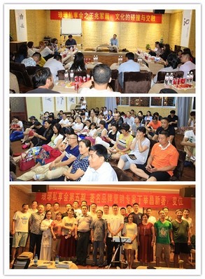 您好,這里是大美新臨沂公眾平臺
