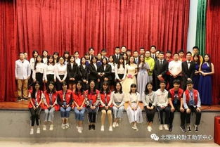 活動集錦 平臺是你的,你是我們的