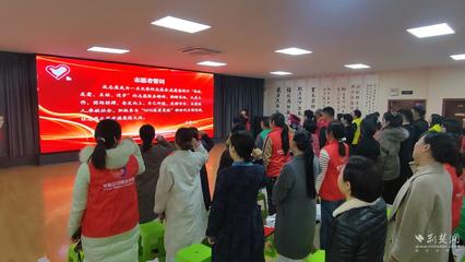 宜昌夷陵開(kāi)展“國(guó)際志愿者日”活動(dòng) 全區(qū)注冊(cè)志愿者達(dá)102771人