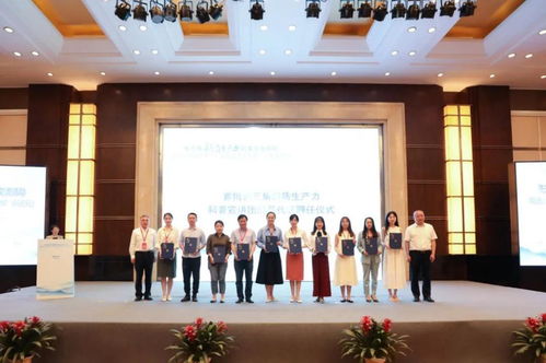 前沿 開放 協(xié)同 浙江紹興舉辦長(zhǎng)三角新質(zhì)生產(chǎn)力科普交流活動(dòng)