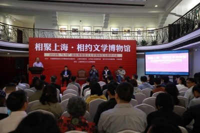 武康路小樓最多一天接待超過7000人,家貓“二咪”成了網(wǎng)紅