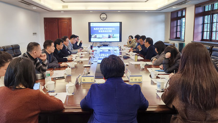 教育部港澳臺辦及重慶市教委來校調(diào)研座談