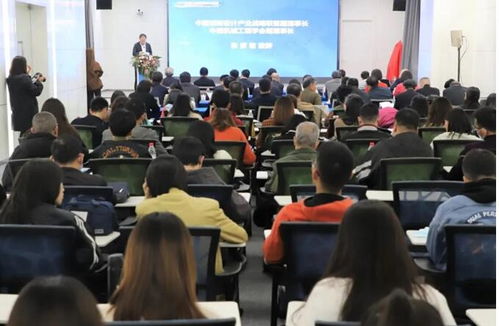 聚焦全球疫情下 一帶一路 制造業(yè)國際合作 2020絲綢之路創(chuàng)新設(shè)計論壇 在西安召開
