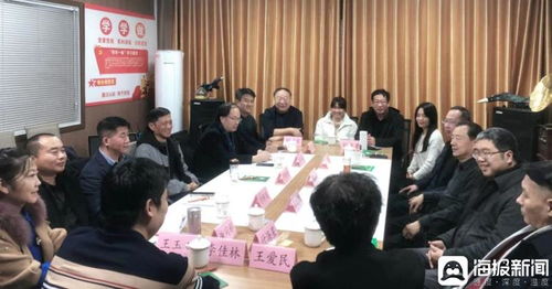 德州市開展誠信文化建設(shè)交流研討活動