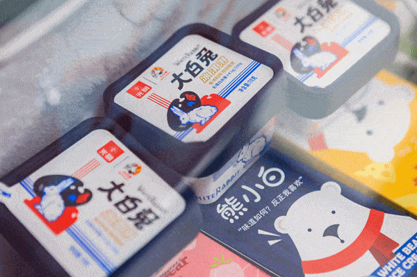 速看 福利惠民 產(chǎn)品發(fā)布 文創(chuàng)征集 感受美好生活,519中國旅游日上海市分會場活動精彩紛呈