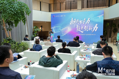 電影跨界嘉年華 2024北影節(jié)系列活動落地北京朝陽