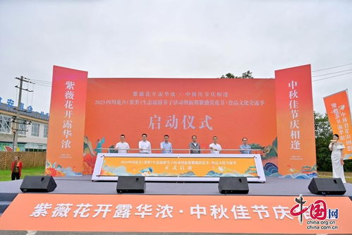 要聞 中國網(wǎng)