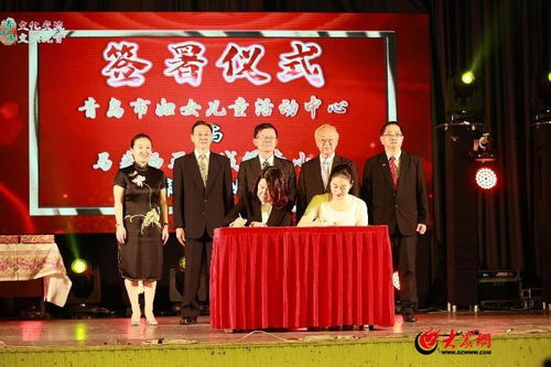 青島市婦女兒童活動中心師生赴馬來西亞開展青少年文化交流活動