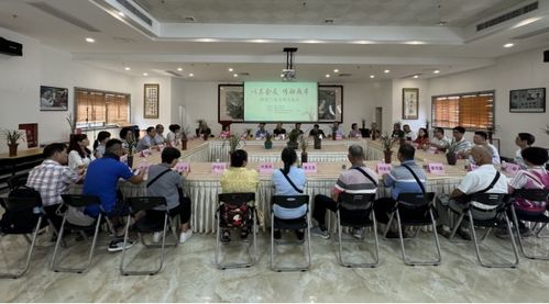 汕臺蘭花文化交流活動在遠東國蘭廣東省對臺交流基地舉辦
